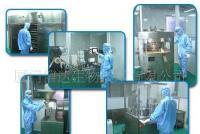 保健用品一站式加工服務(wù) 承接膠囊、片劑、顆粒劑、栓劑等多種劑型定制生產(chǎn)