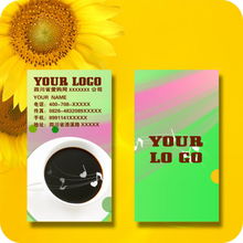 專業(yè)廣告設計二維碼名片模板下載——打造高端商務形象